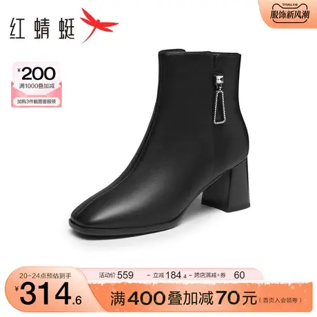 红蜻蜓女靴2023冬季新款时装靴气质通勤短靴粗跟加绒保暖妈妈靴图片