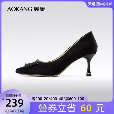 奥康女鞋 春季新款时尚方扣女士通勤单鞋细跟尖头百搭高跟鞋图片