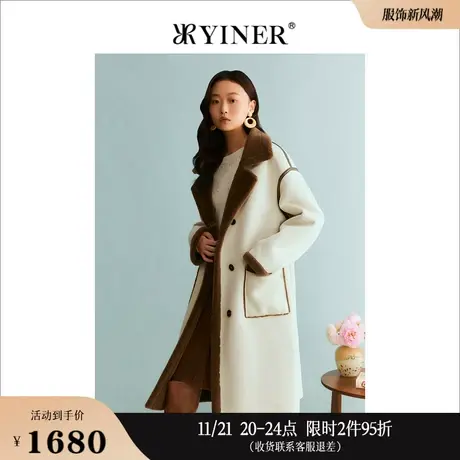 YINER音儿专选女装冬季时尚撞色翻驳领环保羊毛皮草大衣外套商品大图