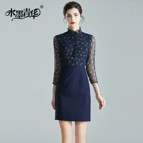 【1件7.9折】冬装新款简约修身一步裙优雅印花拼接收腰连衣裙商品大图