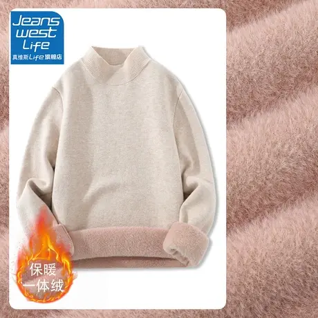 真维斯LIFE麦色羊羔绒女今年流行漂亮卫衣2023减龄洋气秋冬厚外套商品大图