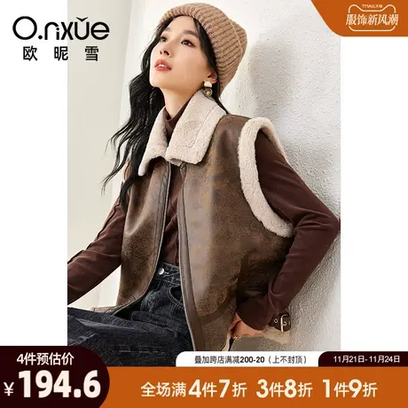 欧昵雪2023冬季新款潮流PU皮加绒加厚马甲女无袖直筒个性马夹外套商品大图