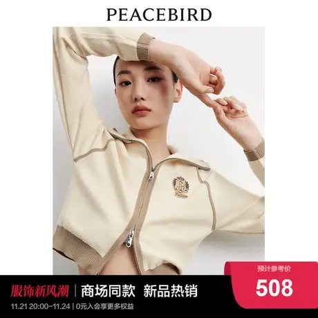 【商场同款】太平鸟女装2023秋季新款插肩袖线开衫A1EDD3403图片