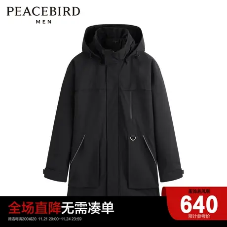 太平鸟男装 2023年春季新款中长款风衣男B2BED1305图片