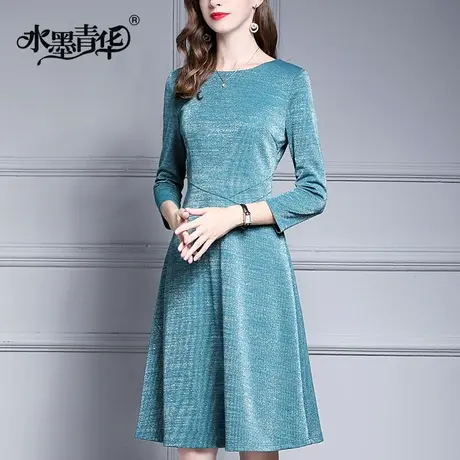 【1件7.9折】冬装新款时尚九分袖亮丝针织连衣裙收腰修身A字裙图片