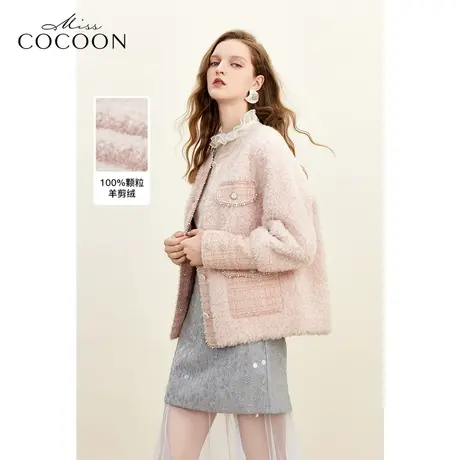 MISSCOCOON千金玛德琳2023冬装新款女装100%颗粒羊剪绒小香风皮草图片
