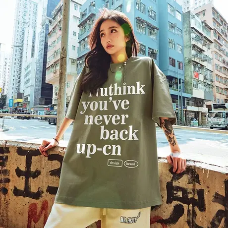 Nuthink欧美街头短袖男潮牌潮流宽松字母t恤绿色大码加肥加大半袖商品大图