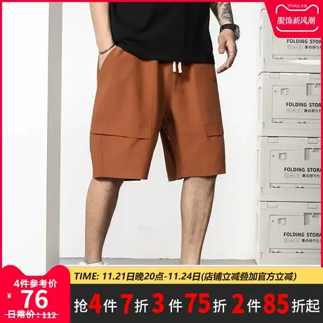 GxxH潮流男士大码五分裤加肥加大宽松休闲裤个性百搭男装夏季裤子商品大图