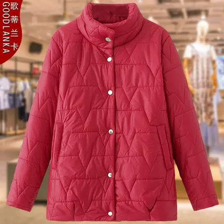 加肥加大码中老年妈妈冬季加厚羽绒棉服女时尚百搭立领小棉衣外套商品大图