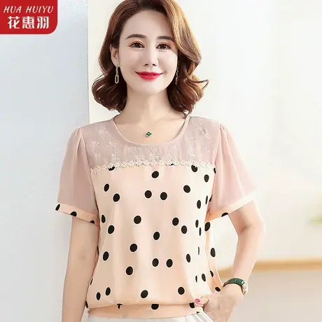 中年妈妈夏装网纱打底小衫上衣女中老年夏季短袖T恤时尚洋气衣服商品大图