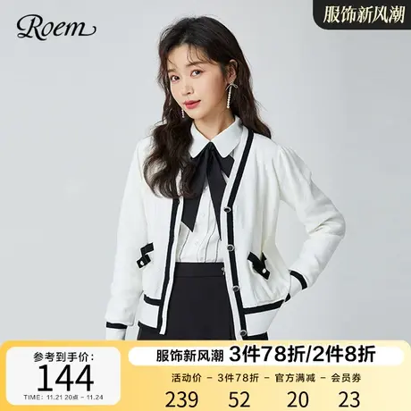 Roem商场同款韩版纯色通勤针织开衫新款气质优雅淑女毛衫上衣女图片