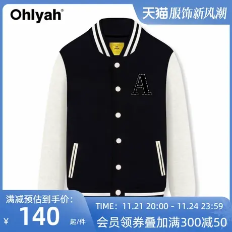 Ohlyah黑色棒球服女春秋季宽松开衫薄款美式炸街vintage夹克外套图片