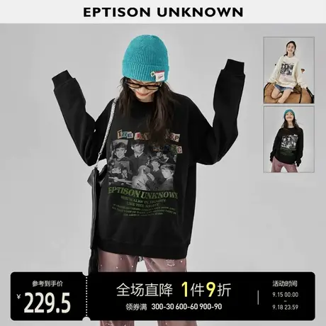 EPTISON加绒卫衣女2023年秋装新款美式宽松重磅黑色圆领长袖上衣图片