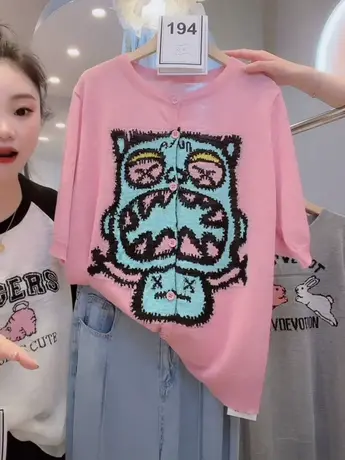 小众设计感字母印花长袖针织衫女2023新款时尚休闲薄款开衫T恤洋商品大图