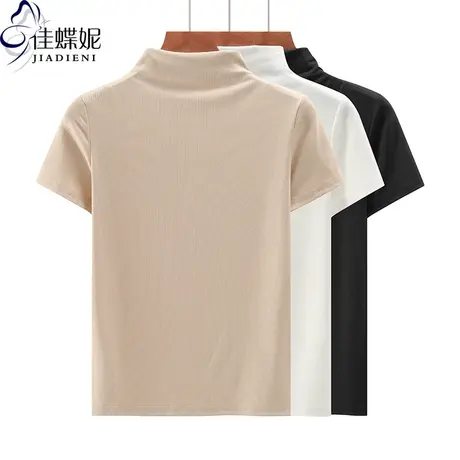 春夏季半高领短袖纯色纯白修身上衣T恤网红同款内搭舒适显瘦商品大图