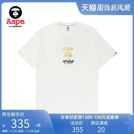 Aape旗舰店男装春夏烫金猿颜图案字母印花休闲潮流短袖T恤0919XXK商品大图