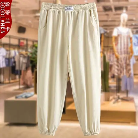 中老年妈妈夏装米色裤子大码宽松显瘦时尚休闲松紧腰束脚九分裤商品大图