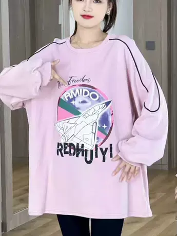 百搭涂鸦印花圆领长袖卫衣女2023秋季韩版宽松中长款套头上衣潮款图片