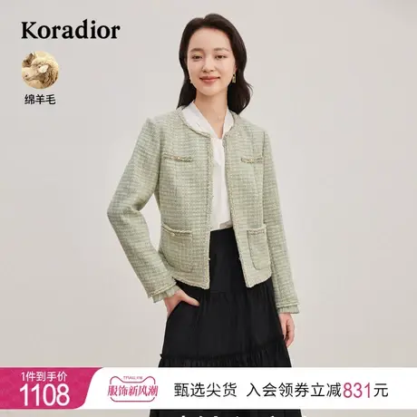 珂莱蒂尔女装2023秋季新款高级感超好看小香风粗花呢羊毛外套上衣图片