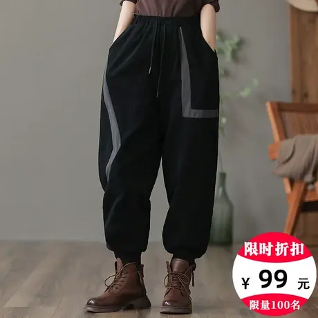 dza 高腰纯棉拼接加绒裤子女冬宽松阔腿裤抽绳束腿裤休闲直筒卫裤商品大图