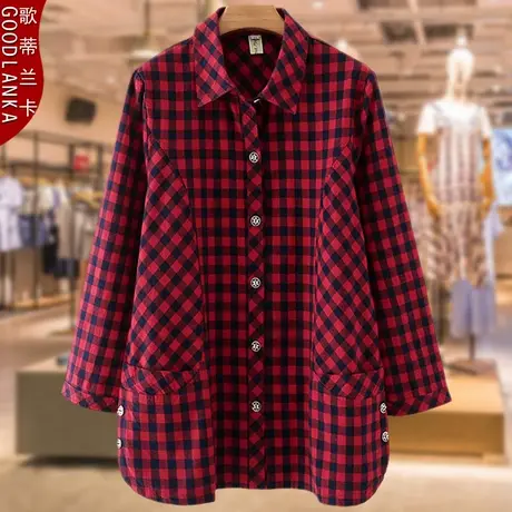 加肥加大码女中长格子衬衫春秋季长袖上衣中年胖妈妈时尚薄款外套商品大图