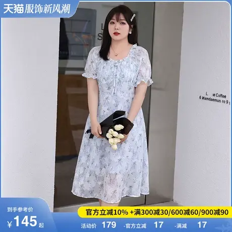 2023年夏装新款气质短袖温柔风显瘦大码妹妹胖MM碎花裙雪纺连衣裙图片