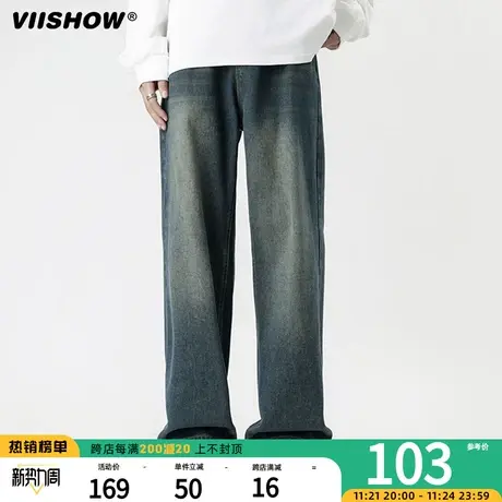VIISHOW潮流牛仔裤男新款复古宽松拖地裤子男款春秋休闲直筒裤子图片