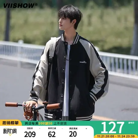 VIISHOW拼接棒球服男款青少年男生夹克休闲潮牌宽松外套男春秋款商品大图