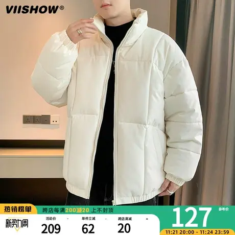 VIISHOW冬季棉袄男款美式生保暖棉衣大码加厚棉服男冬装立领外套商品大图