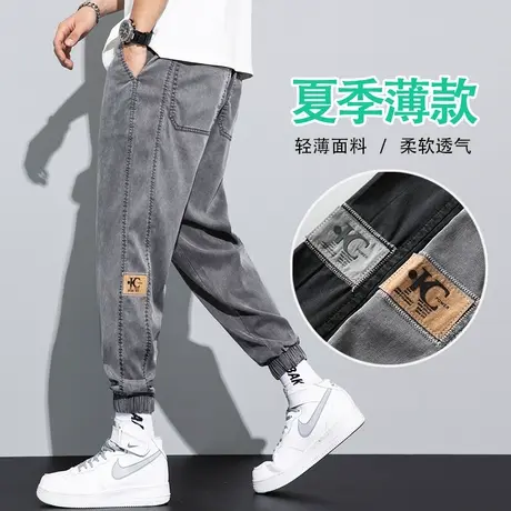 夏季薄款加肥加大码胖子潮牌工装牛仔裤男士束脚宽松哈伦休闲裤子商品大图