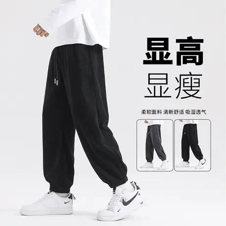 灯芯绒裤子男加绒新款宽松休闲裤黑色秋冬卫裤男士束脚运动裤长裤商品大图