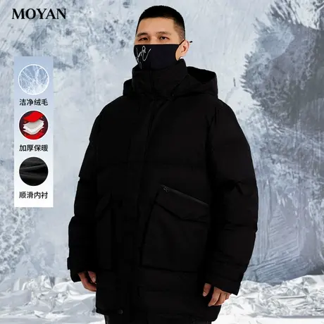 大码棉衣男生冬国潮加厚保暖胖子棉服外套宽松美式休闲面包服上衣图片