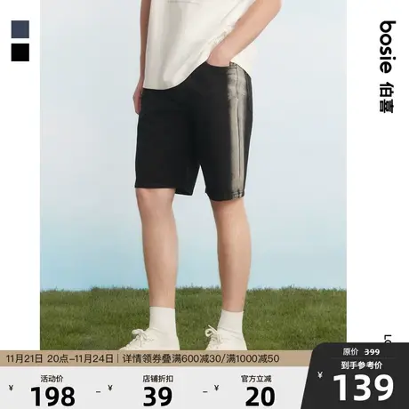 bosie夏季新款牛仔短裤男情侣款宽松版复古水洗新品五分裤子潮流商品大图