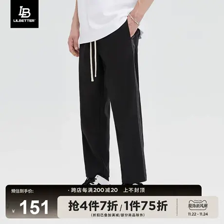 Lilbetter男士九分裤宽松休闲裤秋夏2024新款港风潮百搭直筒裤子商品大图