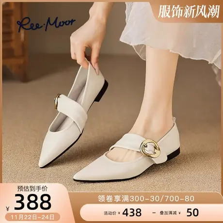 REEMOOR睿慕2025春新款超软小羊皮尖头晚风温柔平底玛丽珍单鞋女商品大图