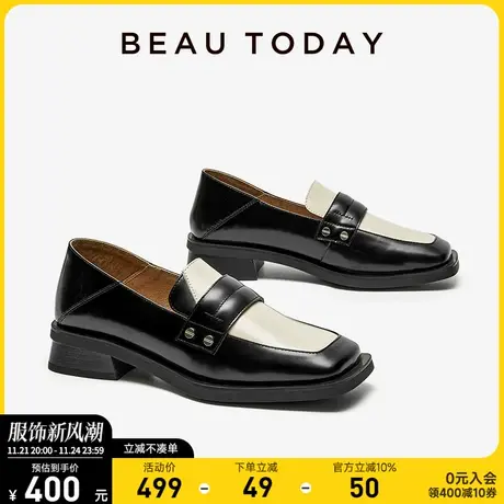 BeauToday小皮鞋女2024新款夏天BT皮鞋仙女鞋温柔单鞋平底乐福鞋商品大图