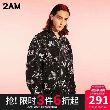 卡宾潮牌2AM男装暗黑涂鸦满印花卉薄外套夹克街头风潮酷图片
