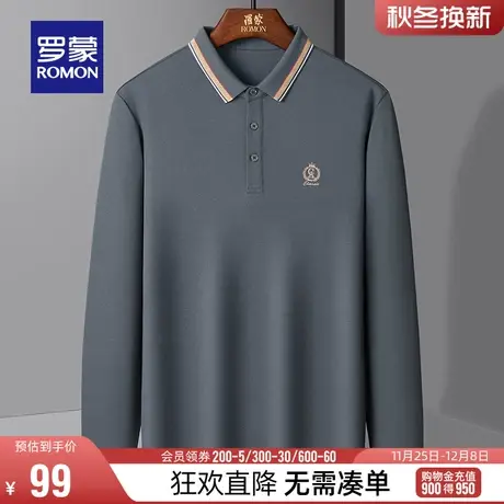 【直降】【含桑蚕丝】 罗蒙男士中青年长袖T恤2024春季休闲POLO衫商品大图