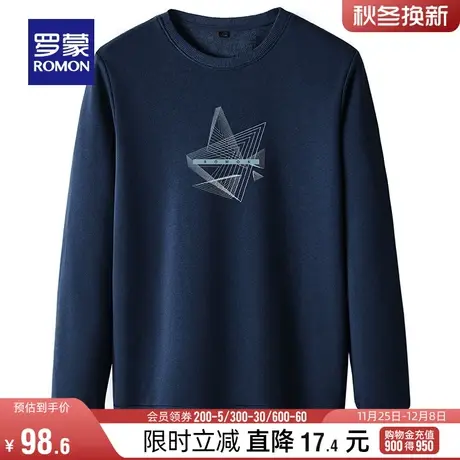 罗蒙男士简约圆领套头卫衣2024春季时尚休闲潮流印花长袖T恤上衣图片