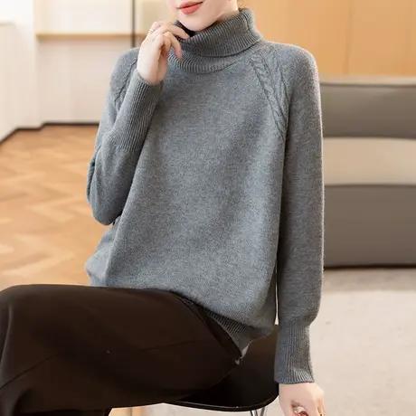 23166新款纯色高领针织衫女士百搭套头长袖毛衣打底衫休闲上衣商品大图