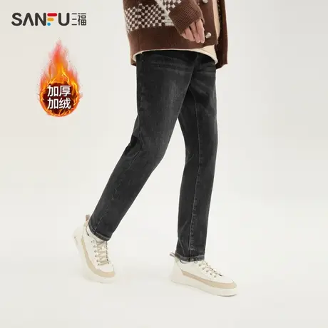 三福2023冬男士潮流保暖牛仔裤 时尚休闲合身小脚长裤男479049图片