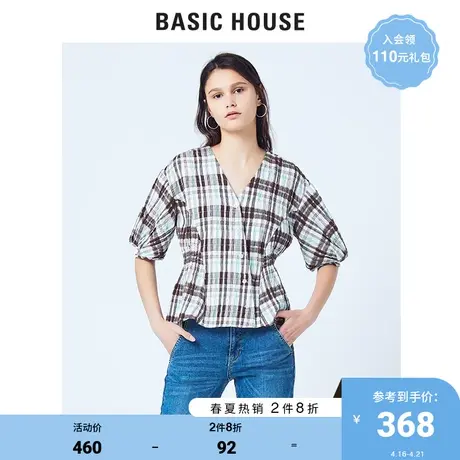 Basic House/百家好商场同款夏季短袖衬衣女格纹V领韩版HUBL327B商品大图