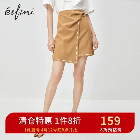 伊芙丽夏季新款设计感不规则半身裙a字裙显瘦短裙1B5941501商品大图