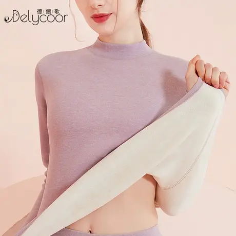 冬季无痕保暖内衣女士加绒加厚半高领上衣恒温发热防寒打底衫秋衣商品大图