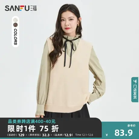 三福马甲背心2023冬季新款设计V领针织宽松慵懒风上衣女装475540商品大图