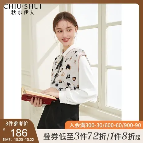 秋水伊人针织马甲秋装2021新款女装无袖马夹日系外穿背心上衣春秋图片