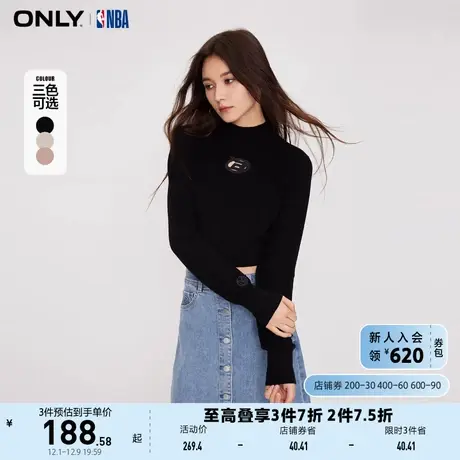 ONLY奥莱秋季新款NBA联名百搭半高领短款长袖针织衫女图片