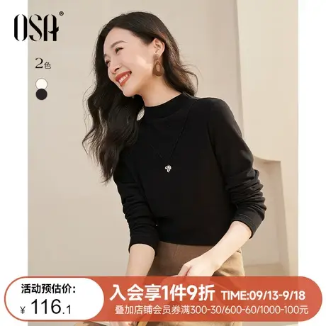 OSA欧莎 黑色保暖德绒半高领打底衫磨毛t恤女秋冬季新款内搭上衣图片