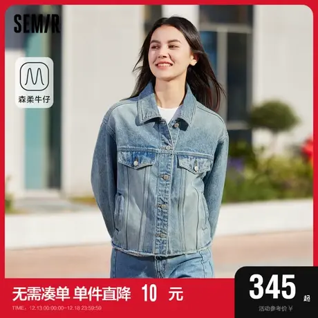 森柔牛仔|商场同款森马牛仔外套女短款毛边2024新款春季宽松夹克图片