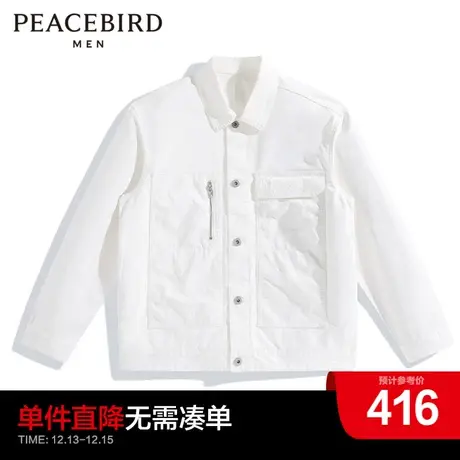 太平鸟男装奥莱  牛仔夹克商品大图